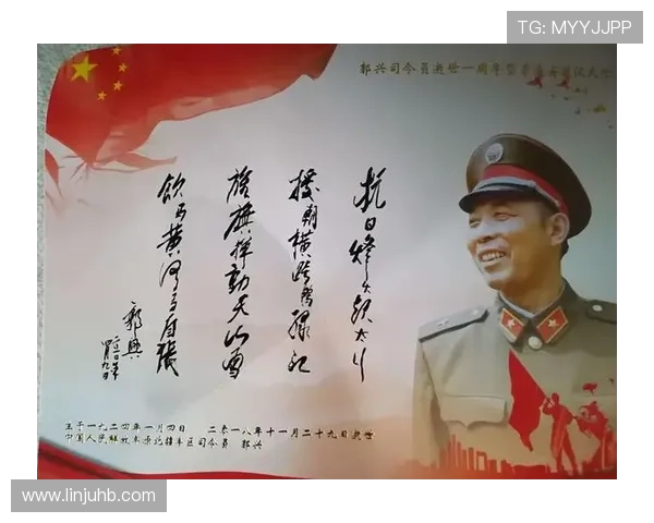 追忆去年离世的足球明星们他们的传奇与影响永存于世 追忆去年离世的足球明星们他们的传奇与影响永存于世