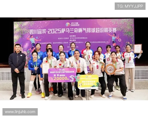 成都排球队在世锦赛中的默契配合展现团队实力与战术智慧