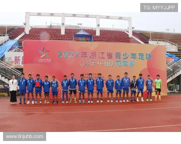 杭州足球队在锦标赛中的强势表现与未来发展潜力分析